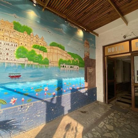 Hotel Damanis ウダイプル エクステリア 写真